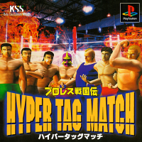 Pro Wrestling Sengokuden: Hyper Tag Match JP Playstation box art